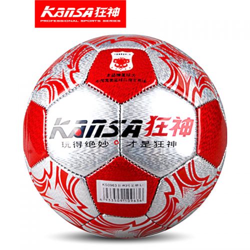 Ballon de football - Ref 6032