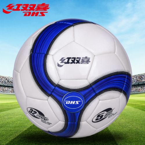Ballon de football - Ref 6054