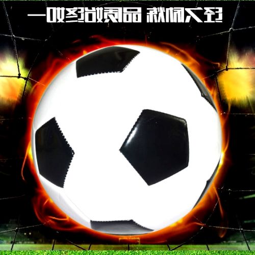 Ballon de football - Ref 6109