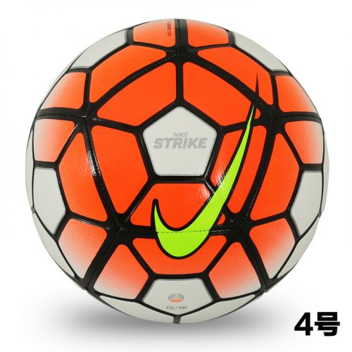 Ballon de football - Ref 6158