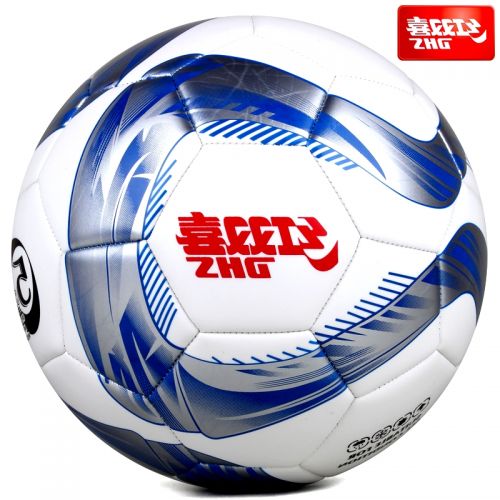 Ballon de football - Ref 6195