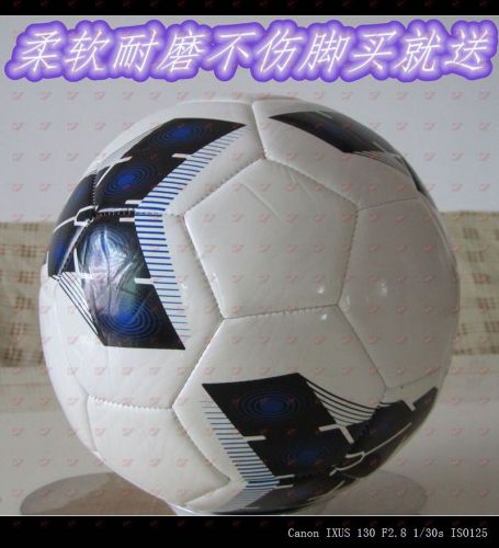Ballon de football - Ref 6199