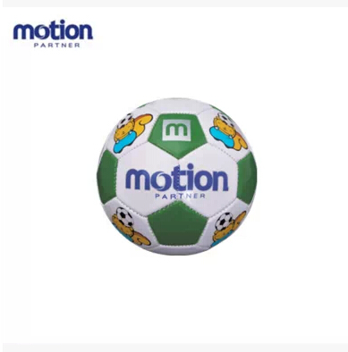 Ballon de football - Ref 6250