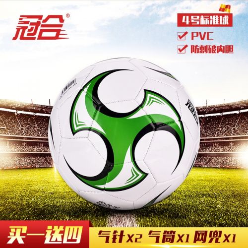 Ballon de football - Ref 6271