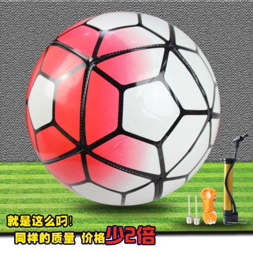 Ballon de football - Ref 6282