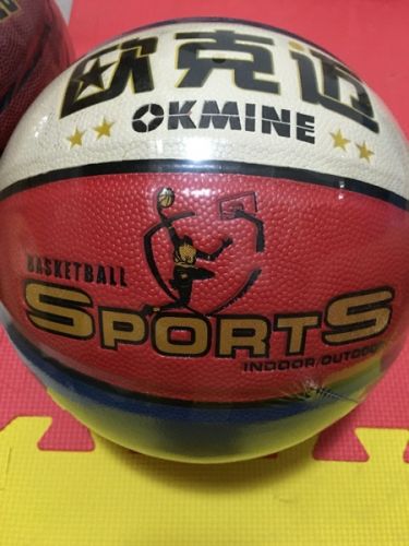 Ballon de football - Ref 6292