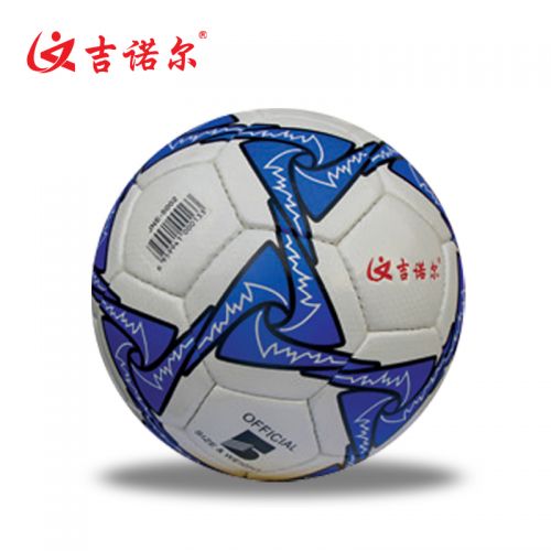 Ballon de football - Ref 6316