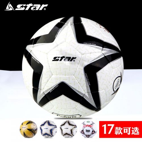 Ballon de football - Ref 6333