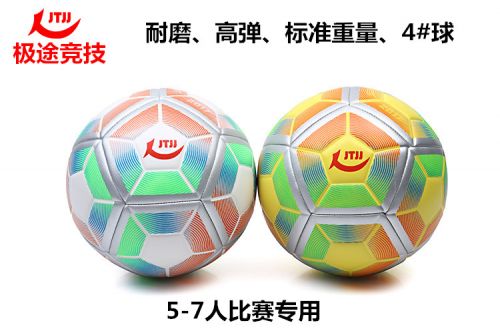 Ballon de football - Ref 6364