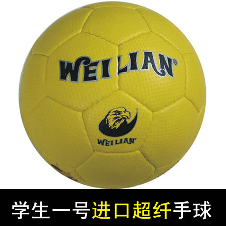 Ballon de football - Ref 6378