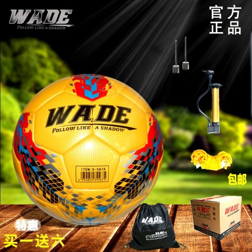 Ballon de football - Ref 6381