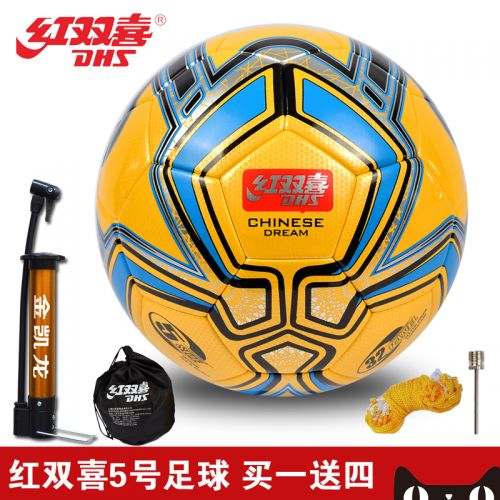 Ballon de football - Ref 6393