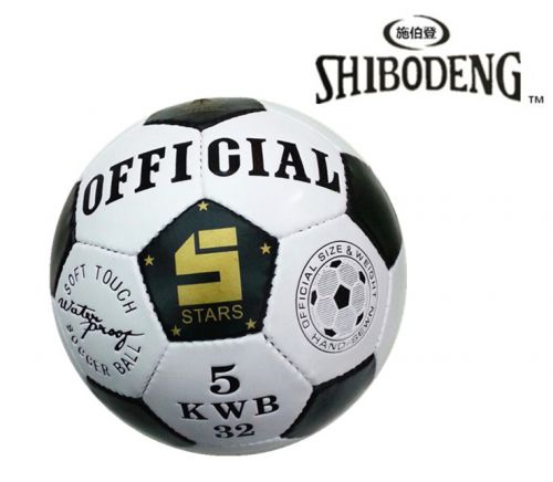 Ballon de football - Ref 6405
