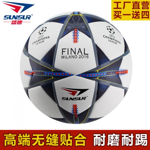 Ballon de football - Ref 6410