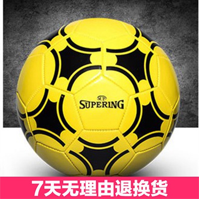 Ballon de football - Ref 6415