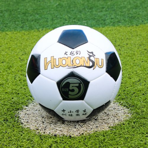 Ballon de football - Ref 6444