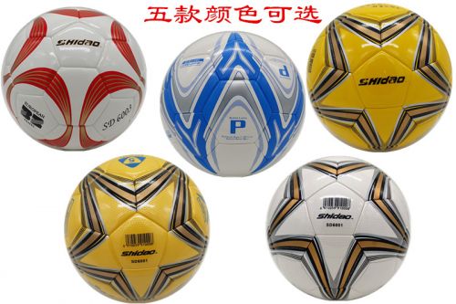 Ballon de football - Ref 6466