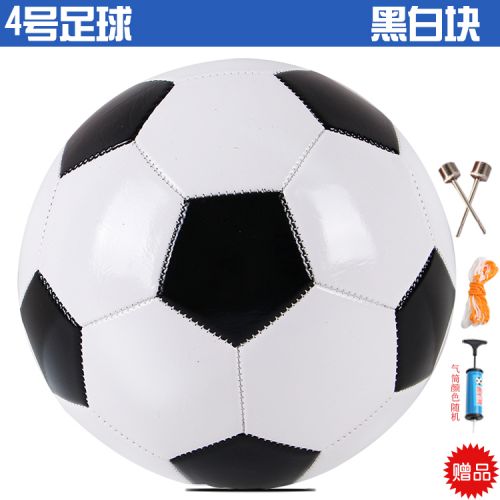 Ballon de football - Ref 6480