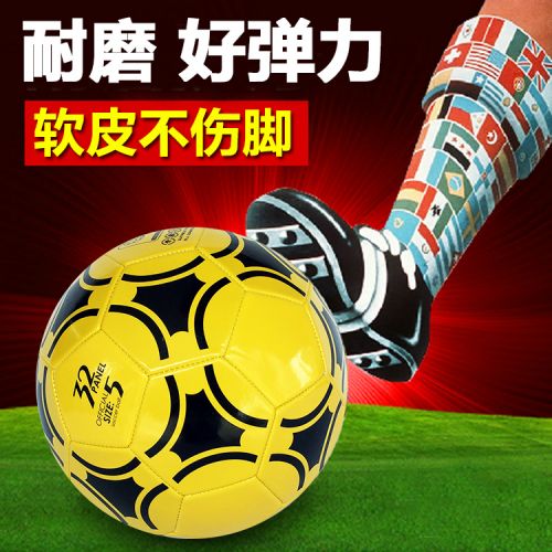 Ballon de football - Ref 6492