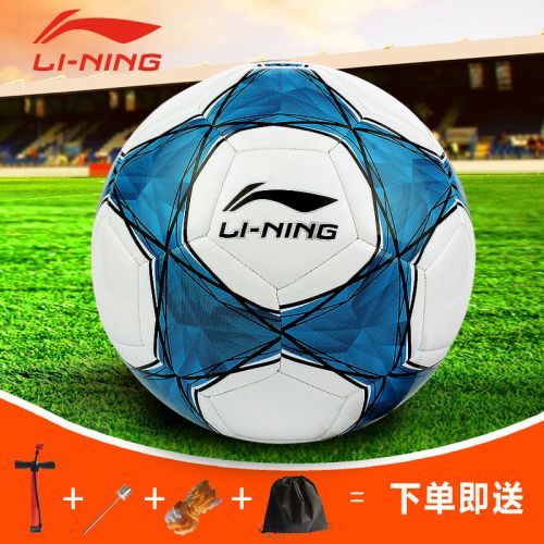 Ballon de football - Ref 6498