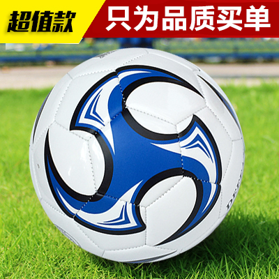 Ballon de football - Ref 6511