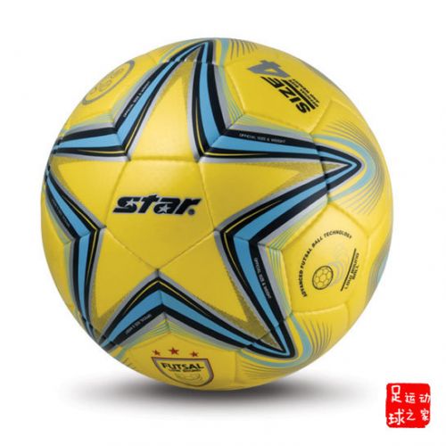 Ballon de football - Ref 6513