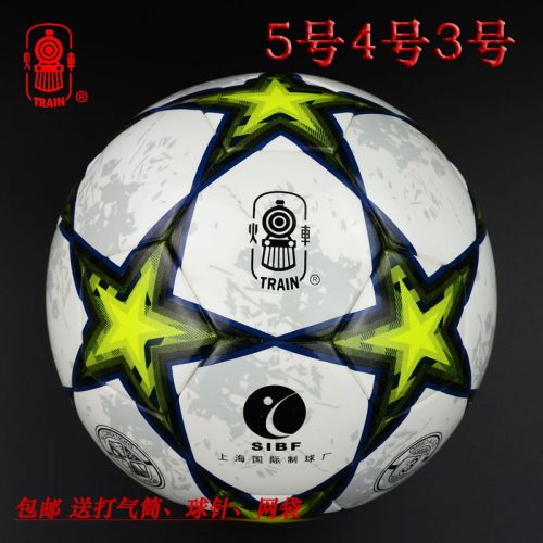 Ballon de football - Ref 6521