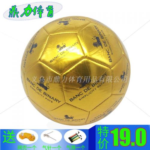 Ballon de football 6535