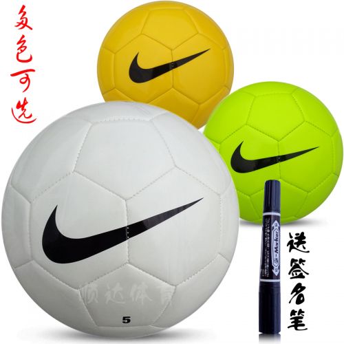 Ballon de football - Ref 6544
