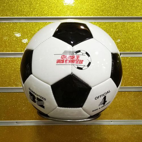 Ballon de football - Ref 6561