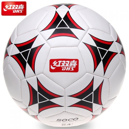 Ballon de football - Ref 6564