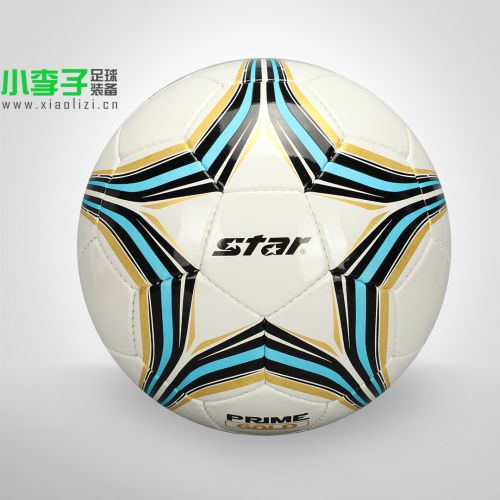 Ballon de football - Ref 6601
