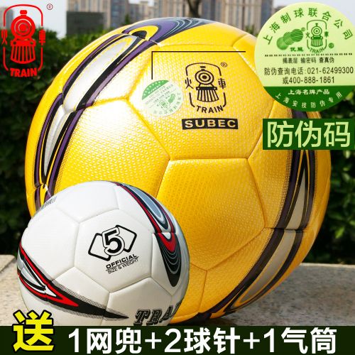 Ballon de football - Ref 6604