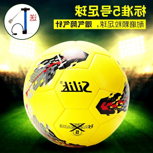 Ballon de football - Ref 6628