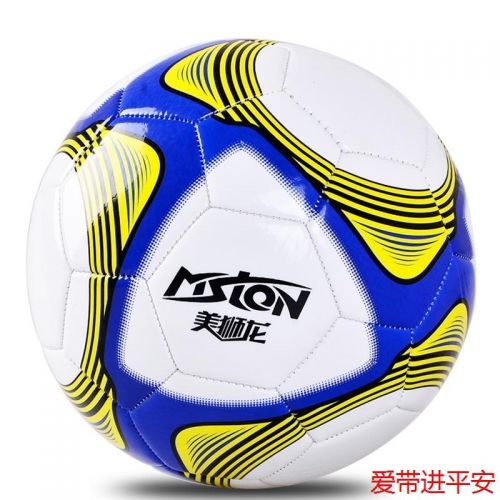 Ballon de football - Ref 6635