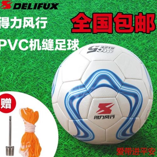 Ballon de football - Ref 6636