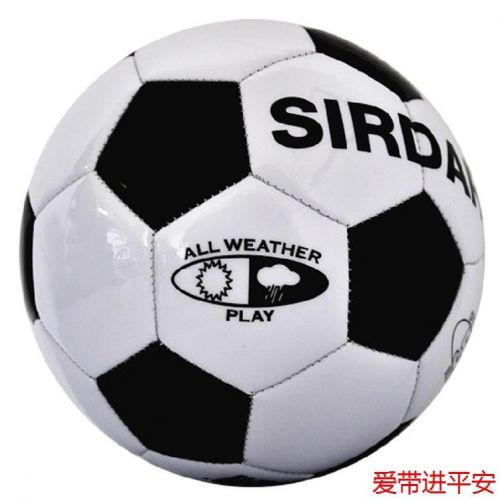 Ballon de football - Ref 6638