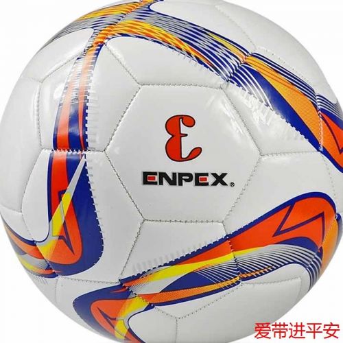 Ballon de football - Ref 6639