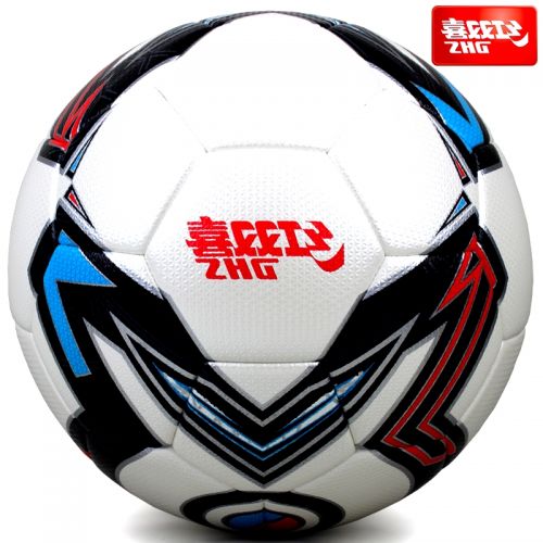 Ballon de football - Ref 6659