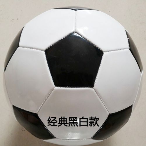 Ballon de football - Ref 6662