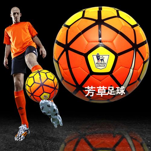 Ballon de football - Ref 6683