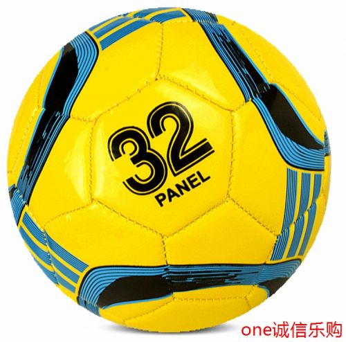 Ballon de football - Ref 6696