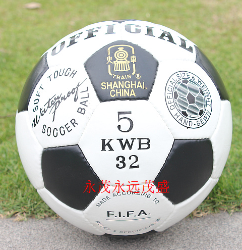 Ballon de football - Ref 6704