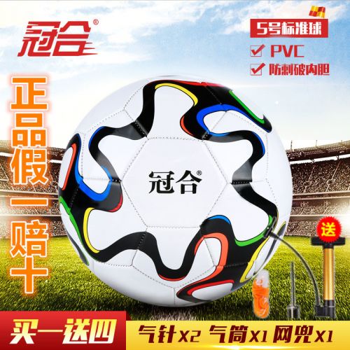 Ballon de football - Ref 6710