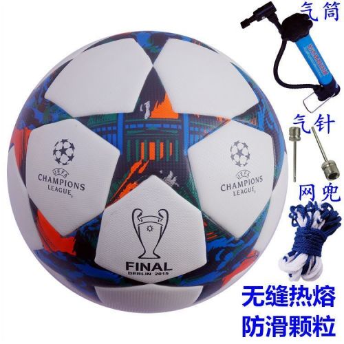 Ballon de football - Ref 6715