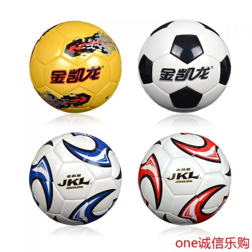 Ballon de football - Ref 6740