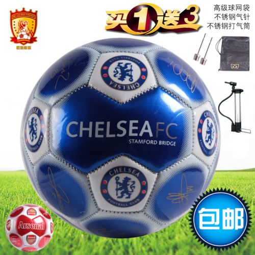 Ballon de football - Ref 6765