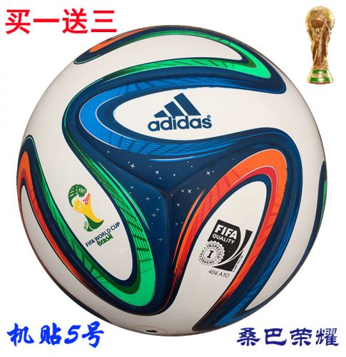 Ballon de football - Ref 6782