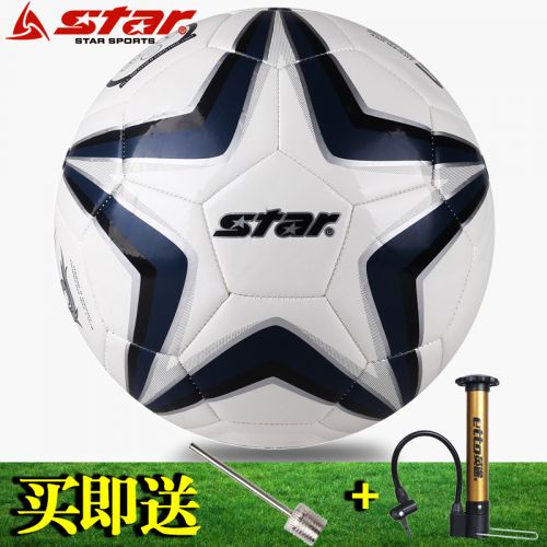 Ballon de football - Ref 6795