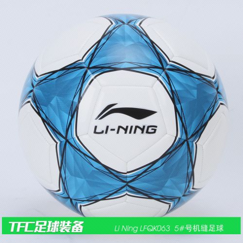 Ballon de football - Ref 6824